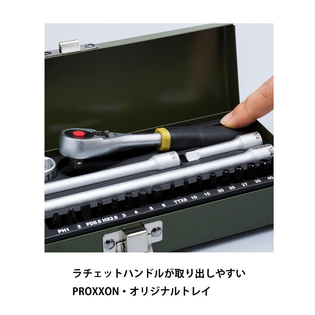 PROXXON Набор автомеханика 65 1 Набор №. 82114, 9,5 мм привод, Штук,