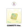 CONFETTI Ver TWICE 4TH Полный Альбом ЭТО ДЛЯ
