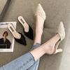 Fashion Mules Women's Slippers and Ladies Sandals Summer 2024 Job Pointed Toe Slides Heeled Shoes Eva Pvc Designer Casual I Sale Unique