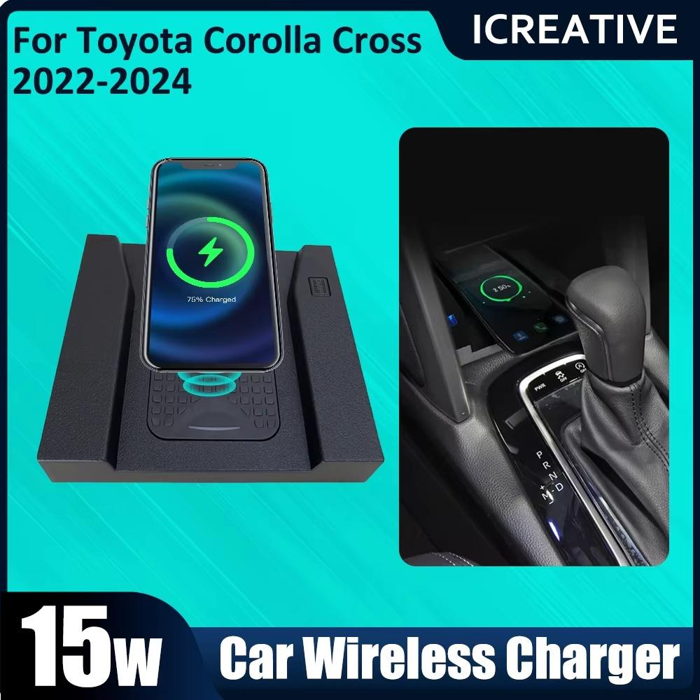 15 Вт QI беспроводная зарядка для Toyota Corolla Cross XG10 2022 2023 2024Аксессуары для быстрой зарядки держатель для телефона пластина для интерьера
