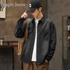 Мужская джинсовая куртка Zengzhi свободного кроя, стираная, с жаккардовым узором