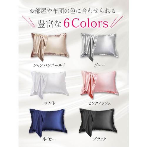 [Supervised by Haircare Professionals] SEAWIND Silk Pillowcase [As Seen on TV] Washable Pillowcase, Double-Sided 90% Silk, 19 Momme, Beautiful Skin, B