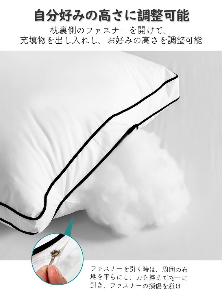 Подушка класса люкс гостиничного качества с двумя наволочками, для облегчения шеи, для комфортного сна, для сна на боку, регулируемая высота, мягкая и пушистая, дышащая,