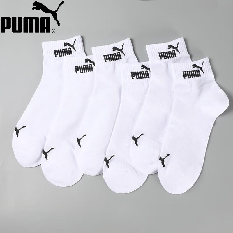 Puma Мужские спортивные носки средней длины - Упаковка из 6 пар