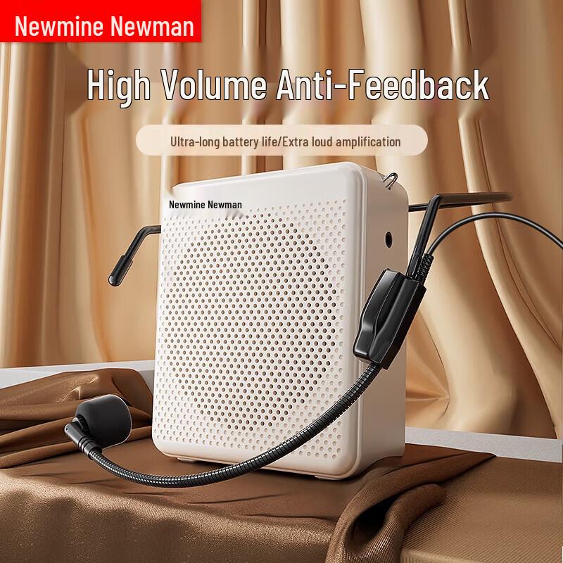 NEWMINE U-105 Portable Voice Amplifier with Bluetooth Speaker and Microphone CN plug (adapter included)