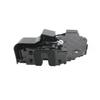 ABLZ-Для Land Rover Sport LS 2005-2012 2.7T Механизм привода замка передней двери Система защелки