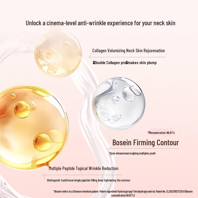 Крем для шеи ELL с коллагеном и мультипептидами