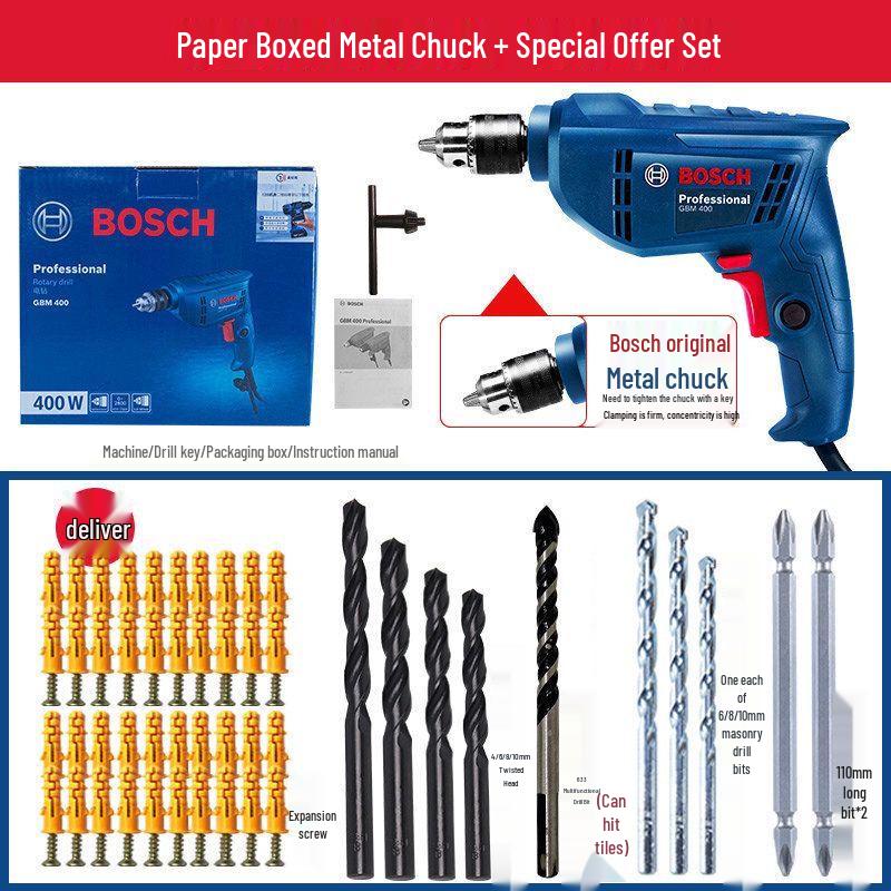 Bosch GBM400 Multi-function Electric Drill CN plug (adapter included)