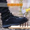 Flying Weaving Breathable, Comfortable Wear-resistant, Smash-proof and Puncture-proof Men's, Safety Shoes, Work Shoes