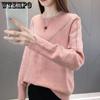 Свободный женский свитер весна-осень-зима одежда корейский выпуск верх универсальная трикотажная нижняя рубашка