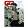 GQ Корея Февраль 2026 Выпуск Тип А – Обложка: BTS V + 2 Фотокарточки