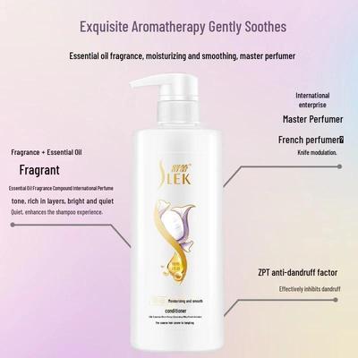 Увлажняющий разглаживающий кондиционер для волос Sulei Silk