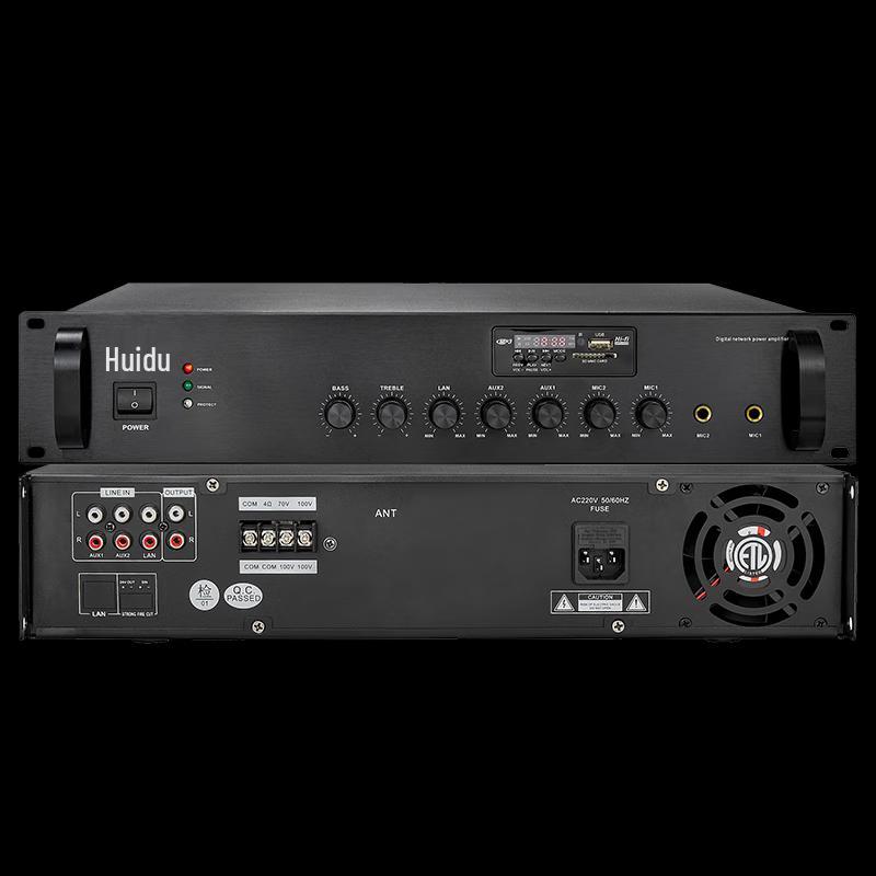 Huido RS-M800 800W Integrated Power Amplifier