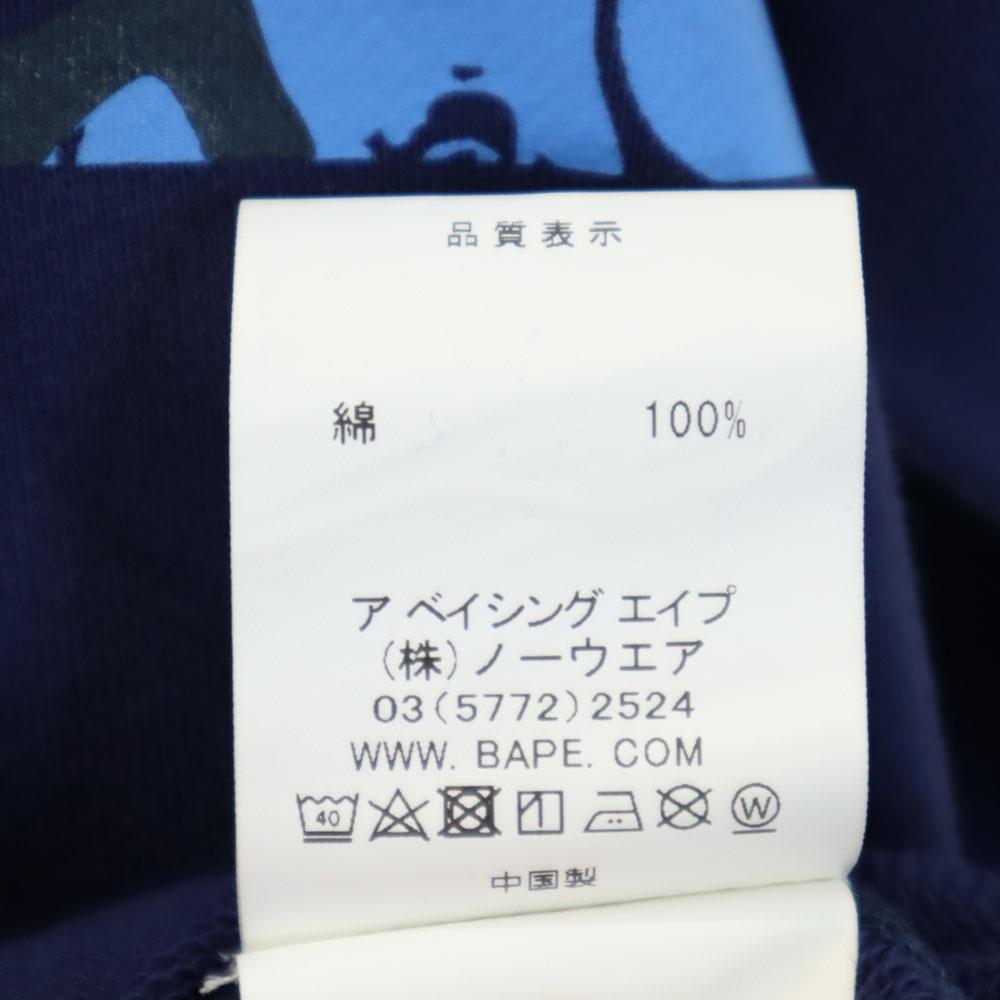 Неиспользованный A BATHING APE Свитшот с длинным рукавом L синий Мужской Б/У