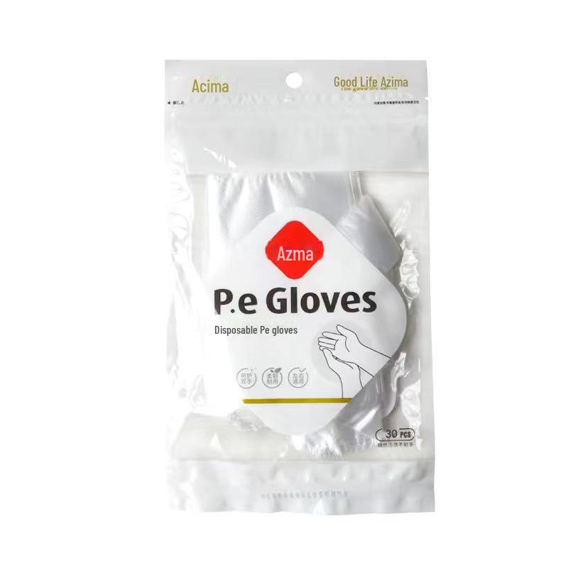 Упакованные одноразовые пищевые перчатки, 100 шт. в упаковке - утолщенные для защиты от поедания омаров