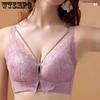 Large Size Thin Bra Full Cup Bra Women's Underwire Gathering Bra Adjustable Bra Sexy Lace Bra