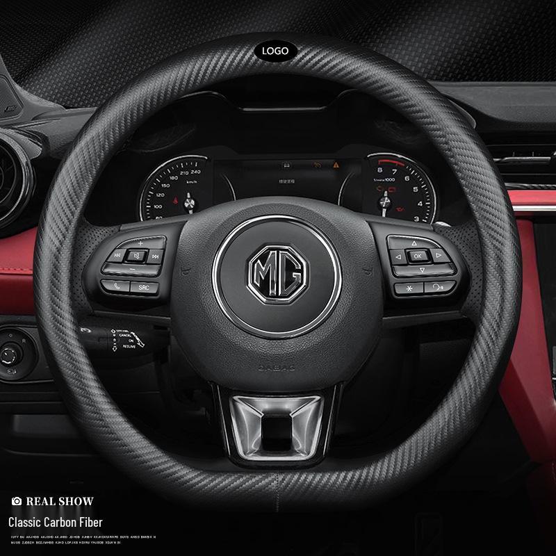 Кожаная оплетка на руль из углеродного волокна для MG6, HS, Roewe MG3, ZS, EZS