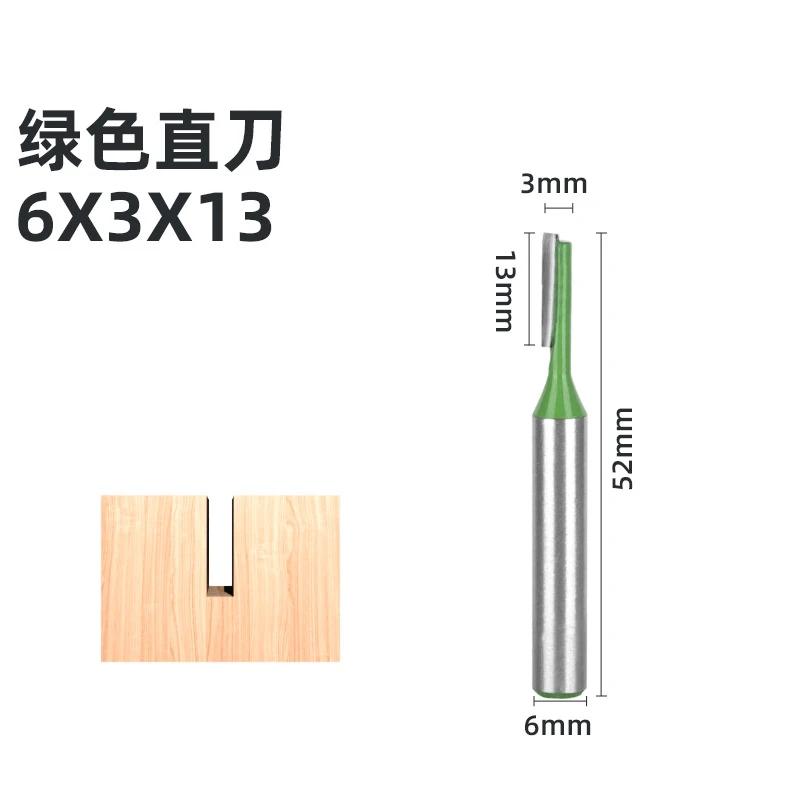 6/8/12MM 1/4′′ 1/2′′ хвостовик фреза для обработки заподлицо с 4 лезвиями деревообрабатывающая фреза для дерева фреза набор фрезерных фрез fresa новый