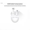 Huawei Беспроводные наушники FreeBuds 6