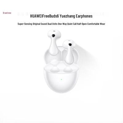 Huawei Беспроводные наушники FreeBuds 6