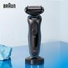 Электробритва серии 5 50-B4200cs