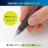 Sakura Crepas Mechanical Pencil Lightle 0.5mm Black NS505W#49