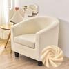 Чехол для стула для ванны из эластичного спандекса, чехол для кресла, чехол для клубного дивана, чехол для дивана в гостиной с чехлом для подушки сиденья