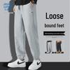 Jeanswest Men's Waffle Jogger Sweatpants