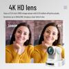 Huachang Vision 4K 20x Optical Zoom Video Conference Camera (CN version)