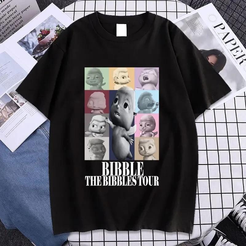 Милая футболка The Eras Tour для мужчин и женщин, эстетичные высококачественные футболки, летние футболки большого размера с коротким рукавом, уличная одежда