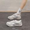 2025 Summer Little White Shoes New Korean Version Ins Female Students Mesh Platform Sports Leisure Board Shoes Street Shot K1508