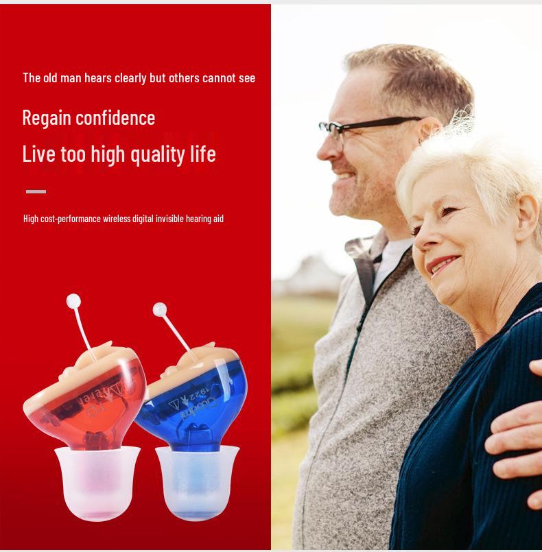 Невидимые беспроводные слуховые аппараты: В наличии для молодых и пожилых, с аксессуарами для усилителя звука