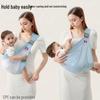 Baby Front-Facing Carrier for Newborns and Toddlers - Hands-Free Back or Horizontal Hold