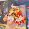 Cat Lion Lucky Cat Car Keychain Pendant Chinese Style Cute Key Chain Pendant Gift