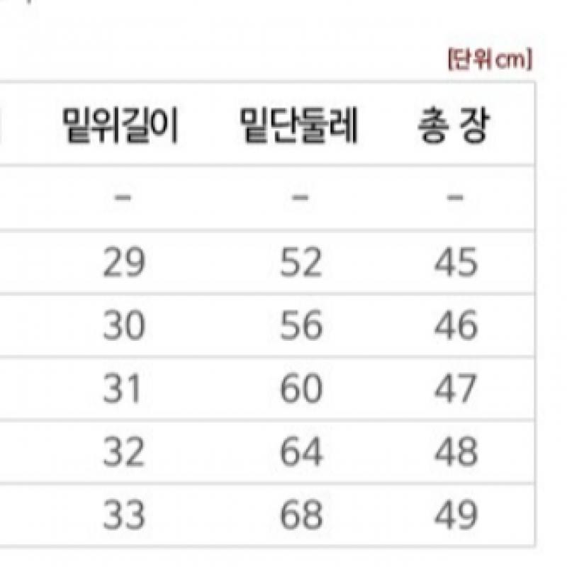 Nike Мужские S Df Knit Train nfS Short брюки Dm1040 010