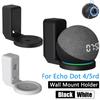Для настенного крепления Echo Dot для Amazon Alexa Echo Dot 4 5 3-го поколения, кронштейн для динамика, экономящий место, с подставкой для управления шнуром