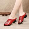 Cool Slippers Women's Summer Wear Thick Heel Mother Shoes Fish Mouth Half Slippers Medium Heel Hollow Leather Slippers