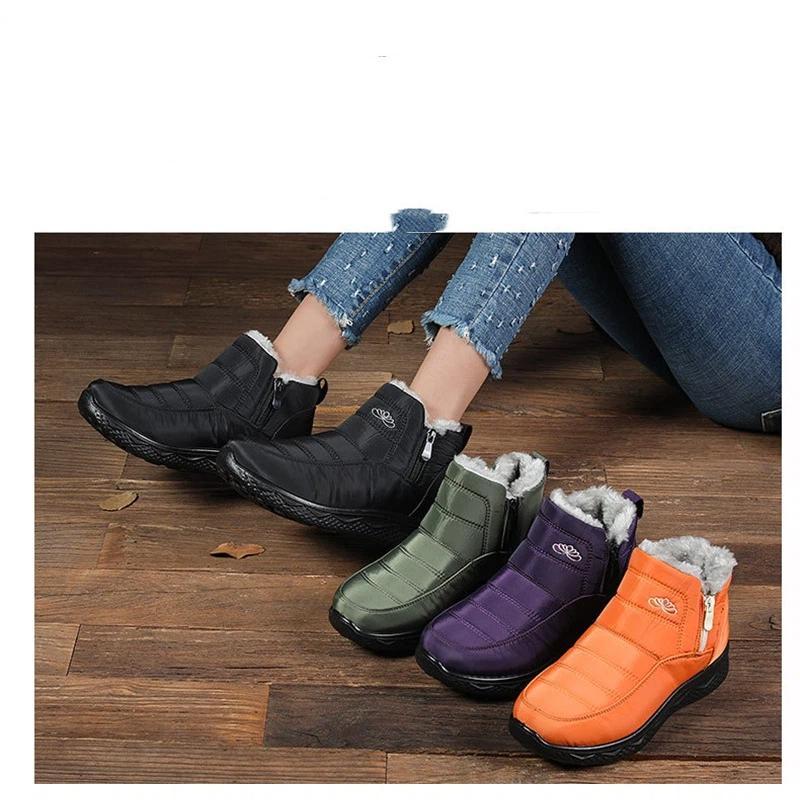 Мужские и женские зимние плюшевые хлопковые ботинки на толстой подошве, сноубутсы