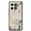 3D Цветы Чехол Для Xiaomi 17 pro max Чехол Рельефные Выдавленные Цветы Чехол Силиконовый Мягкая Задняя Крышка Телефона Для Xiaomi17 ТПУ Пара