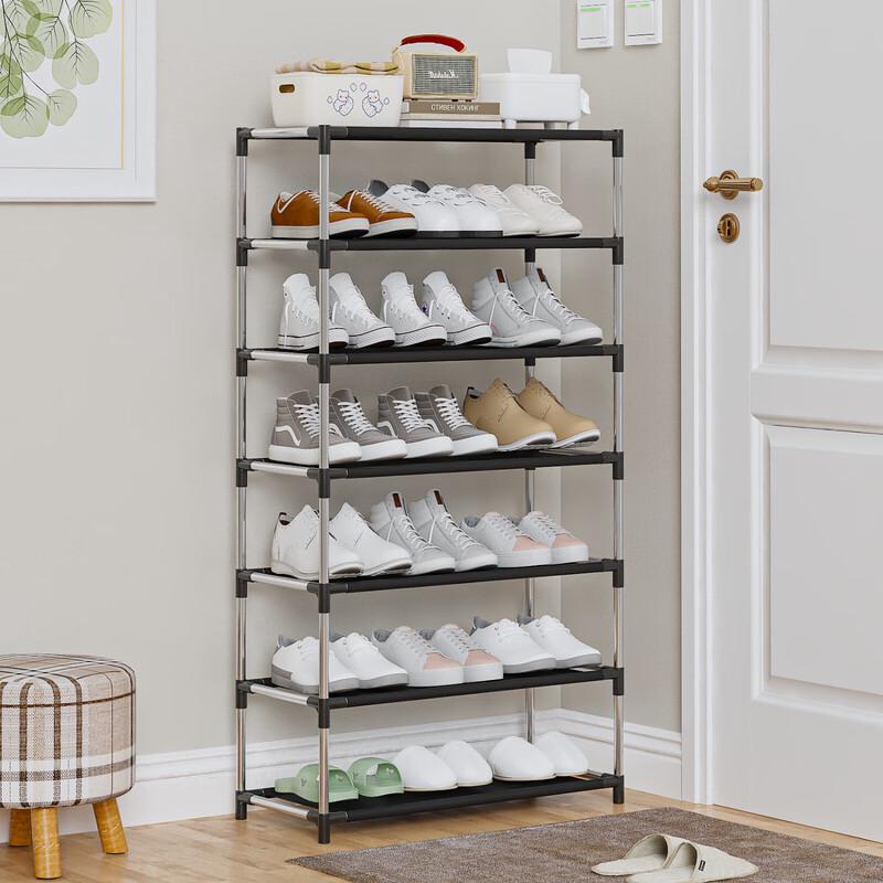 Miflame Multi-layer Entryway Shoe Rack