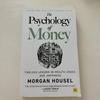 [Б/У] Психология денег