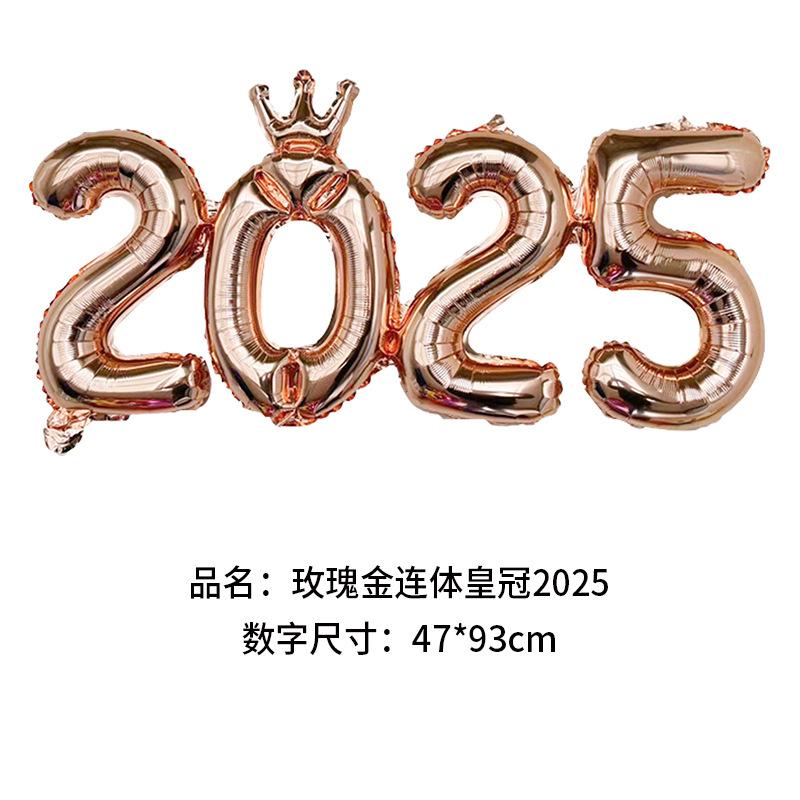 2026 Number Foil Balloons for Happy New Year Eve Party Decoration Photo Booth Props Supplies Christmas Home Decor Navidad 2026