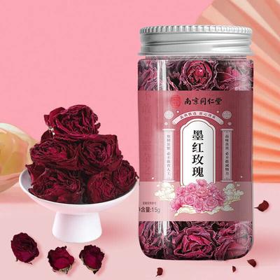 Premium Ink Red Rose Corolla, настоящий ароматизированный чай премиум-класса для женщин, замоченный чай