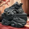 2025 New Classic Men's Sneakers Fashion Versatile Casual Shoes for Youth Outdoor Thick soled Height Increasing Running Shoes