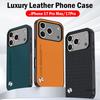 Кожаный чехол-фунда для iPhone 17 Pro Max 15 16 17Pro Роскошный чехол из ПУ-кожи с текстурой волокна Защитная Capa для iPhone 17 Чехол