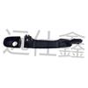 Черная дверная ручка для Kia Sportage - Совместима с 82651-1F000/826511F000/82661-1F000