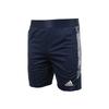 Тренировочные шорты Condivo 21 для молодежи