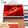 Светодиодный рекламный дисплей CoolColor P2.5 для улицы, штекер CN (адаптер в комплекте)