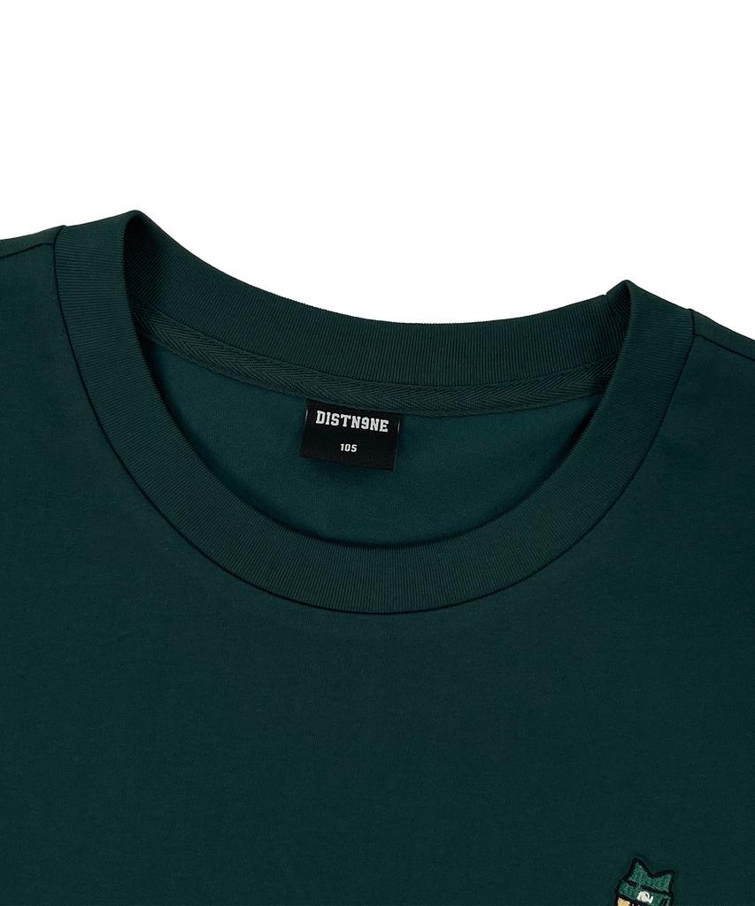 DISTN9NE Basic Small Embroidered Short Sleeve T-Shirt Lq7Tu437_Dark Green