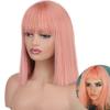 AZQUEEN синтетические парики боб, короткий прямой парик с челкой для женщин, черный, розовый парик для вечеринки, повседневного использования, длина до плеч